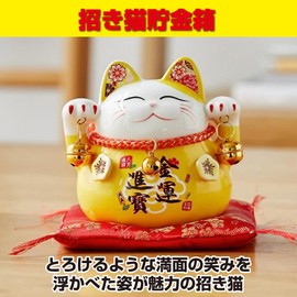 Felimoa Maneki Neko Coin Bank, Raising Both Hands, Good Luck, Increases Luck, Prosperous Business, Includes Zabuton, Good Luck