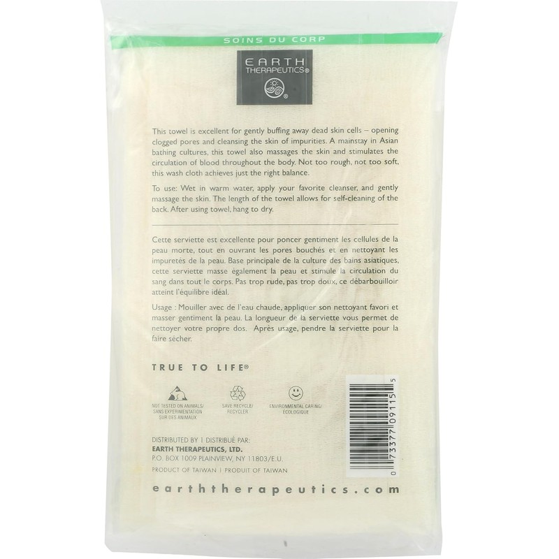 Toalla Exfoliante Hydro Towel Earth Therapeutics para Cuidado de Piel