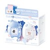 MUMCHIT [MUMCHIT]Pefume Keyring Hand Cream Dreaming Duo Set #Ocean Blue