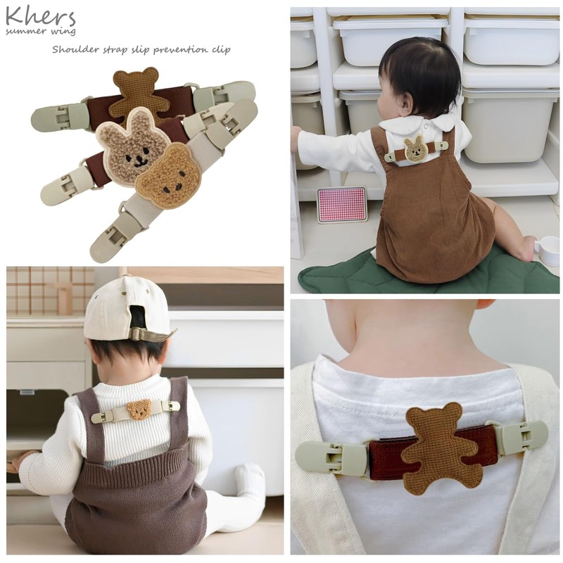 Khers Shoulder Strap Anti-Slip Clip for Kids 2 Pack (Bear)