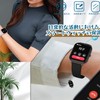 For EchoByte Smart Watch 1.83-inch Protective Film, High Transparency, Water