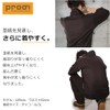 Prono Original Cotton Blend Jumpsuit PR-2401 Overalls All-in-One Men's Workwear