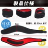 sapolus Neck Support Sports Cervical Spine Fixed Protection Neck Support