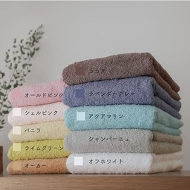 Toalla Muko, toalla diaria, un poco delgada, toalla Senshu, fabricada en Japón, 100% algodón, mismo color (toalla de baño, rosa antiguo)