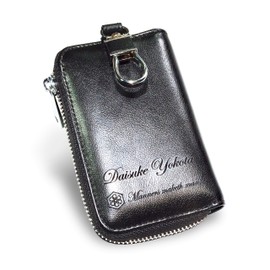 Manners Maketh Man. Key Case, Free Engraving, Genuine Leather, 6 Tiers, Key Holder, Card, Car, Keyless, Present, Carabiner, Valentine, Black