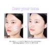 [THEFACESHOP] fmgt Duilasting Skin Base #03 Minty 1.2 fl oz