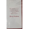 to Very Special Friends at Christmas Card White L