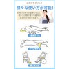 Hamth9 Blister Prevention Cushion, Bed Blister Prevention, Nursing Cushion, Putus,