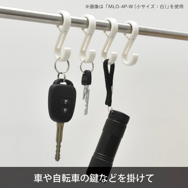 Magx MLO-4P-B S-Shaped Hooks, with Locking Function, Blue, 4 Pieces,