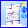 Wellage Real Hyaluronic Blue Sun Cream 50ml 1+1 Special /