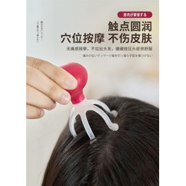 ヘッド頭皮ブラシ ヘッド頭皮器具 2個 シャンプーブラシ 6爪ヘッドブラシ 頭皮マッサージ ブラシ リラックス効果のある頭皮マッサージャー 頭皮 ヘッドスパハンドプロ 家庭旅行 ポータブルリラクゼーションストレス ヘッドスパブラシ ヘッドスパ 頭皮爪手動ヘッドツール ストレス解消 簡単操作 手動