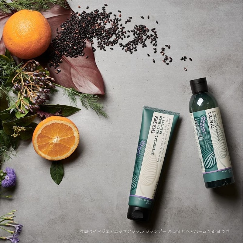 eLGON Imagea Essential Travel Kit [Shiny Hair] Organic Super Food