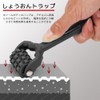 HAUUFENN Deadening Roller Pressing Roller Small Double Head Deadening Car