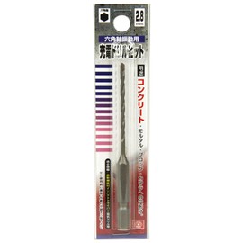 SK11 Hex Shaft Vibration Rechargeable Drill Bit for Concrete 0.1 inch (2.8 mm)