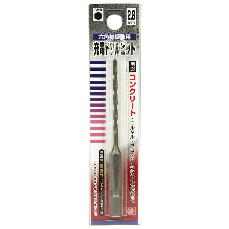 SK11 Hex Shaft Vibration Rechargeable Drill Bit for Concrete 0.1