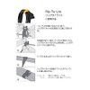 RIP-TIE リップタイライト 12.7X457.2mm 青 25本巻 Y-18-025-BU