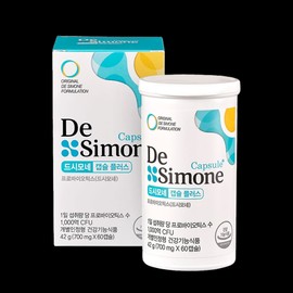De Simone Lactobacillus De Simone Capsule Plus 60 capsules (1 bottle) / 드시모네유산균 드시모네 캡슐 플러스 60캡슐 1통