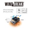 PEARL IZUMI (パールイズミ) Men's Windbreak Road Shoe Cover Cycling Wear,