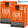 Realmedi Moro Blood Orange Pit Extract Powder Tablets 120 Tablets