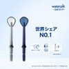 Waterpik Zungenreiniger fürWP-100E4 und WP-450E4 (2 Stck.)