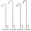 Outdoor Shepherd Hook Mopping Hook 2 Claw Base Height Adjustable