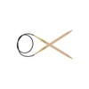 KnitPro 80 cm x 9 mm Basix Fixed Circular Needles,