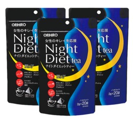 オリヒロ ナイトダイエットティー【３袋セット】