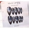 [In-store special discount]Geek chic black leopard print magnetic gel handmade