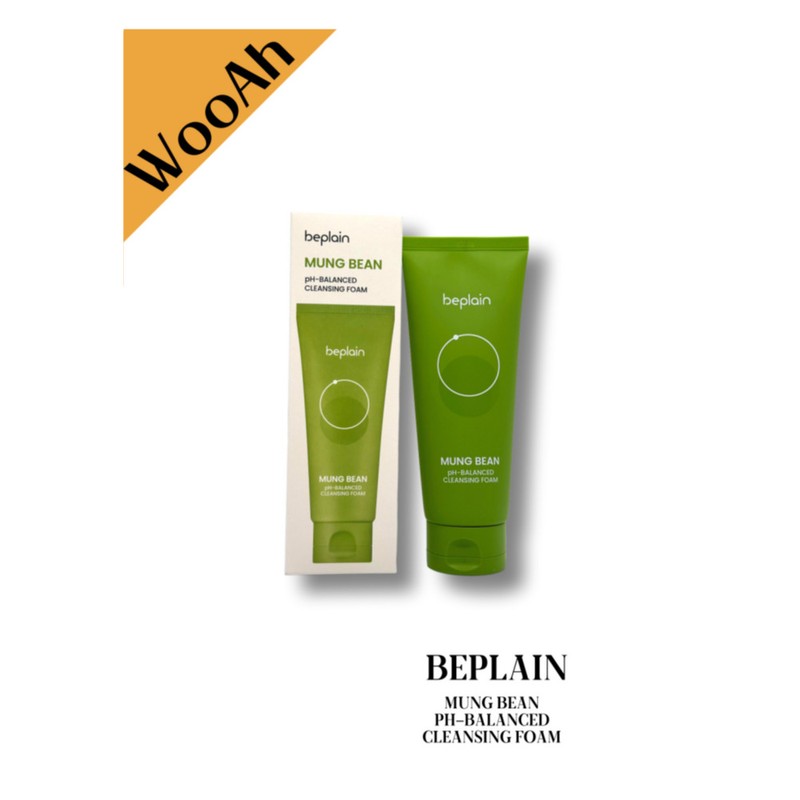 mixun 1 mixun soybean essence 30ml / 믹순 콩 에센스