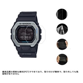 Zshion for G-SHOCK GBX-100 Series Screen Protector Film Ultra Thin High Transmittance Bubble Zero Anti-Glare Full Protection Easy to Apply Special Protective Film for G-SHOCK GBX-100 [3 Pack]