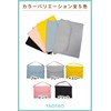 [TAOTAO] Maternal and Child Notebook Case, Large Capacity! Multi Case