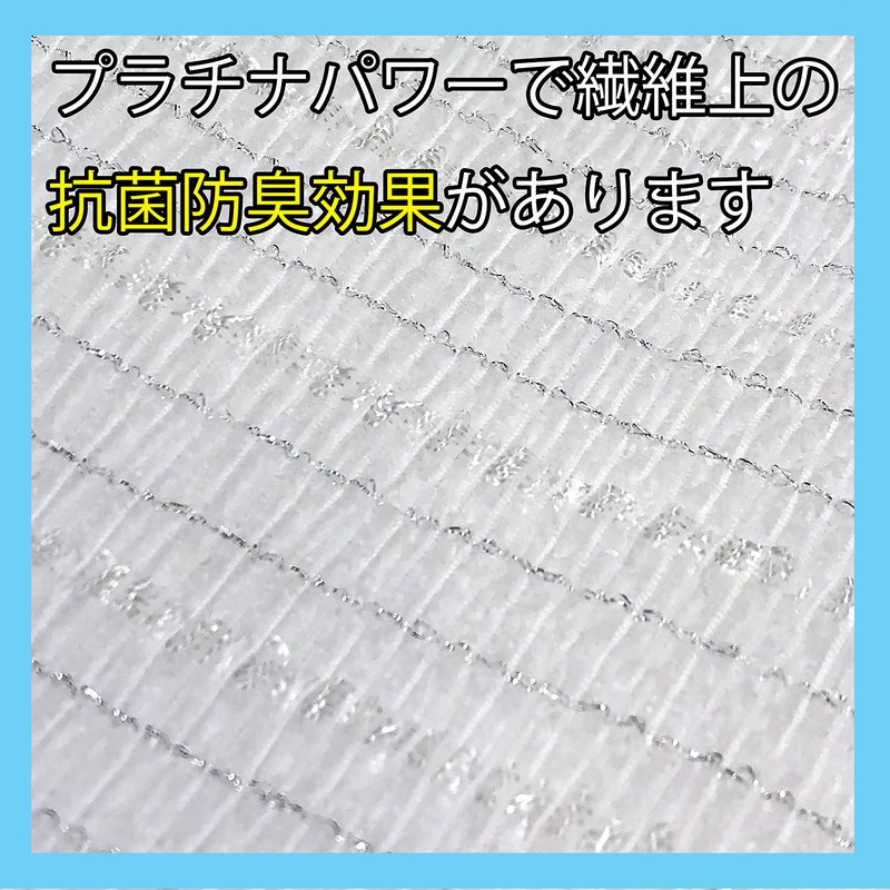 Towa Sangyo Body Towel, Sugofoam, Platinum Beauty, Normal, Nylon Towel,