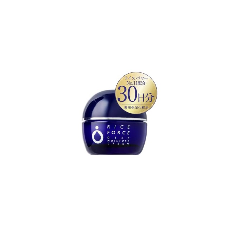 Rice Force Deep Moisture Cream Half Size