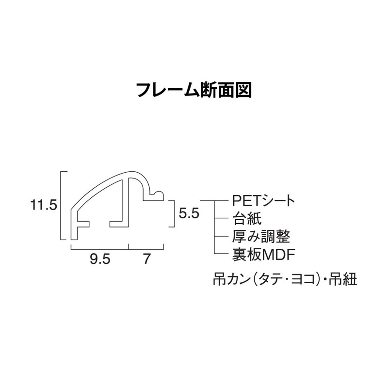 Daisen J091B2501 A4 Large Frame Award Plaque All Light Aluminum