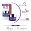 Olay Night Cream Mini: Regenerist Retinol 24 Moisturiser For Hydrated