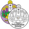 Color Your Own Advent Calendar, Religious Christmas Crafts, Prepare Way