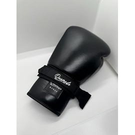 ONOMASTE - Boxing Gloves Lace-Up Converter, Boxing Gloves Converter - Lace to Strap Training Gloves System, Hook and Loop Lace Converter