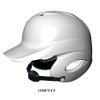 SSK H5500 Baseball Boys Hard Helmet with Binaural Navy (70)