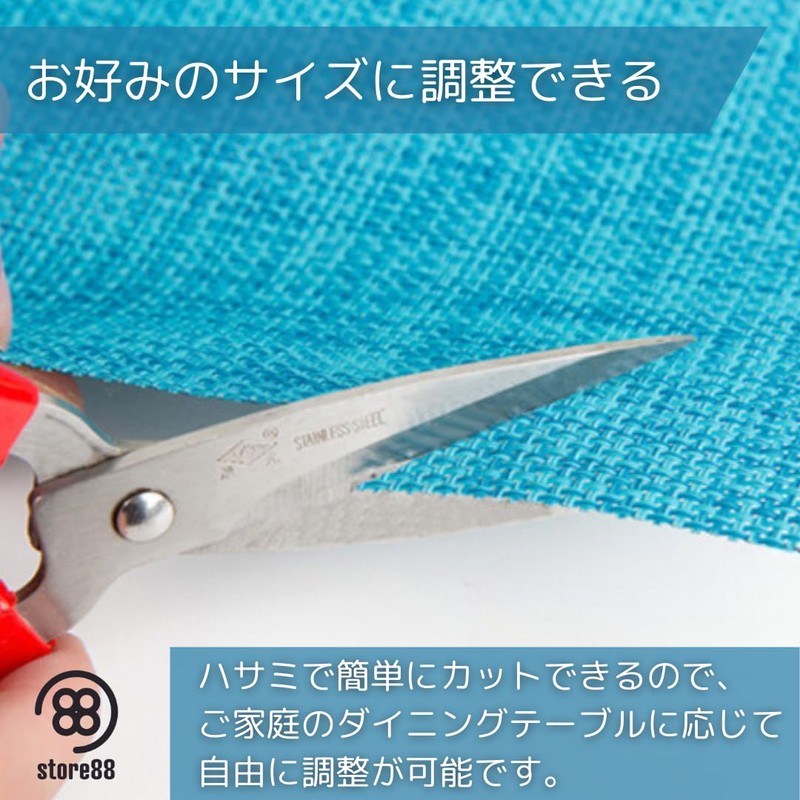 store88 Table Runner Nordic Mat Tablecloth Table Center 180cm x