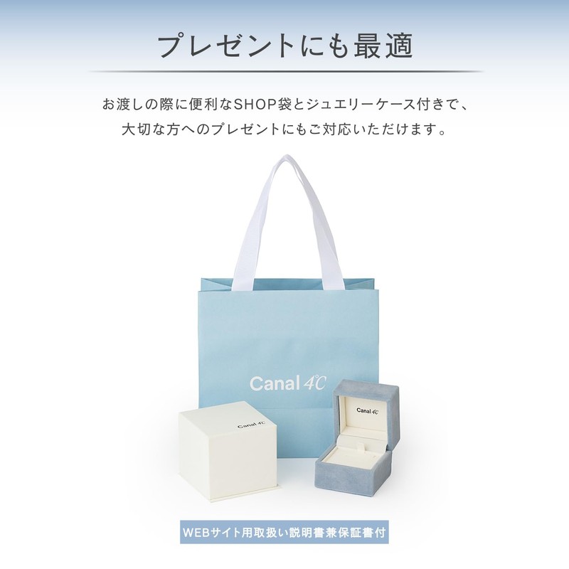 Canal Yondo Sea Silver Pink Gold Necklace, Silver, Cubic Zirconia