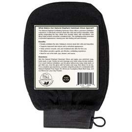 Natural Elephant Exfoliating Hammam Glove… (Pure Black Single) | Natural Elephant
