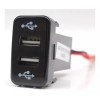 Corp.Res Electronics Cargador Rapido Auto Toyota Plug Doble Usb 3.0