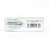 Ams Design (ima) Minnow Meba Coseke F 35mm 2.2g Chart