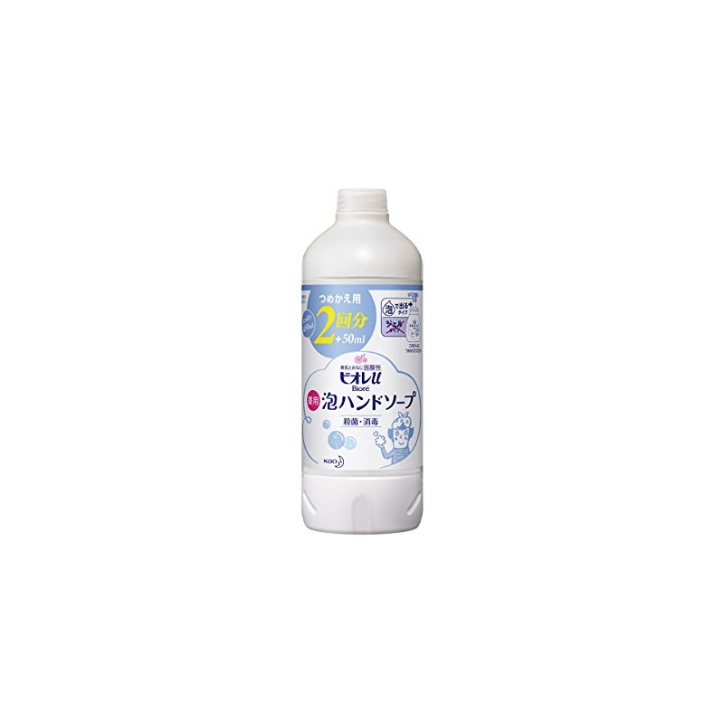 Biore U Foaming Hand Soap Refill, 15.2 fl oz (450