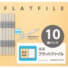 Kokuyo File Flat File S2 A4 Long Edge Binding 10