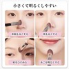 RICISUNG Concealer Brush, Set of 2, Makeup Brush, Foundation Brush,