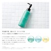 Do Natural Clarifying Cleansing Oil, 5.1 fl oz (150 ml),