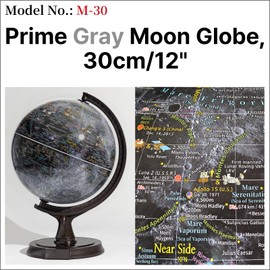 Mapsoft Prime Gray Moon Globe, 12" Lunar Globe and Atlas, Moon Map and Poster