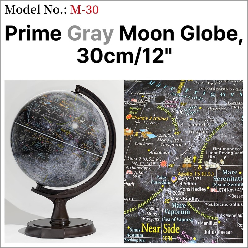 Mapsoft Prime Gray Moon Globe, 12" Lunar Globe and Atlas,
