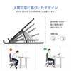 Laptop Stand, Foldable, Lightweight, PC Stand, Laptop Stand, Portable, Stable,